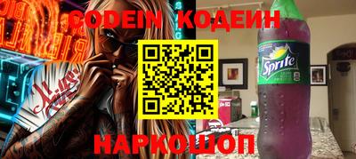 a pvp Кинель