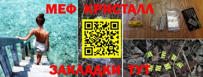 альфа пвп Кингисепп