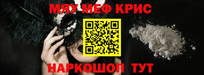 mix Кимры