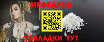a pvp Кинель