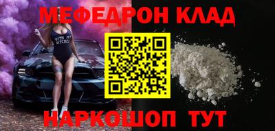a pvp Кинель
