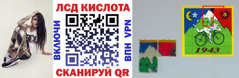 наркота  Мариинск  Марки 25I-NBOMe 1,5мг 