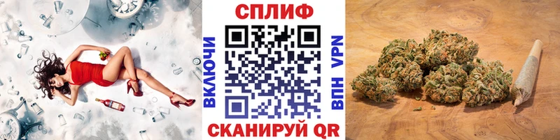блэк спрут tor  наркошоп  Мариинск  Конопля семена 